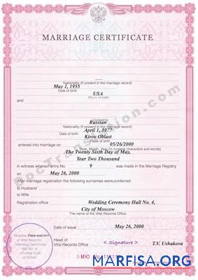 Realistic Russia Vital records office of Moscow marriage certificate template